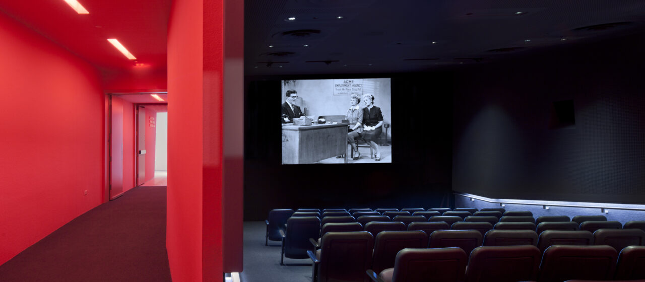 New screening room