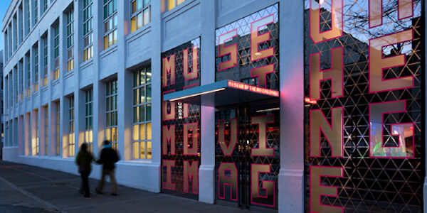 The facade of the Museum in the evening