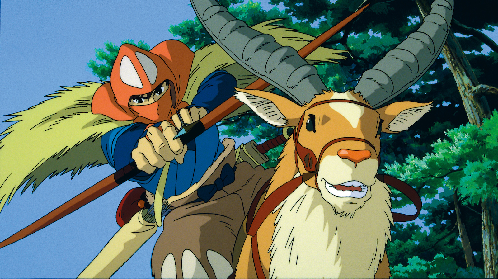 An animated image of a cartoon masked figure on the back of a horned, woolly horse-like creature aiming a arrow at the screen.